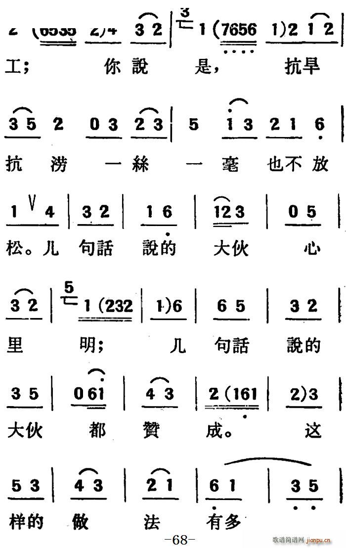 ΄  ڶֹ(ʮּ)14