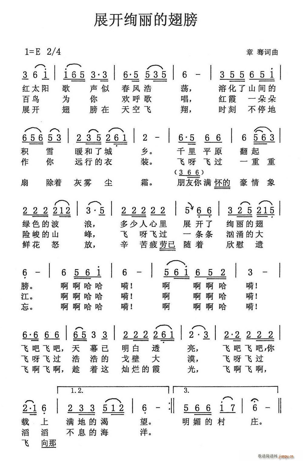 չ_(ki)kĳ(ָV)1