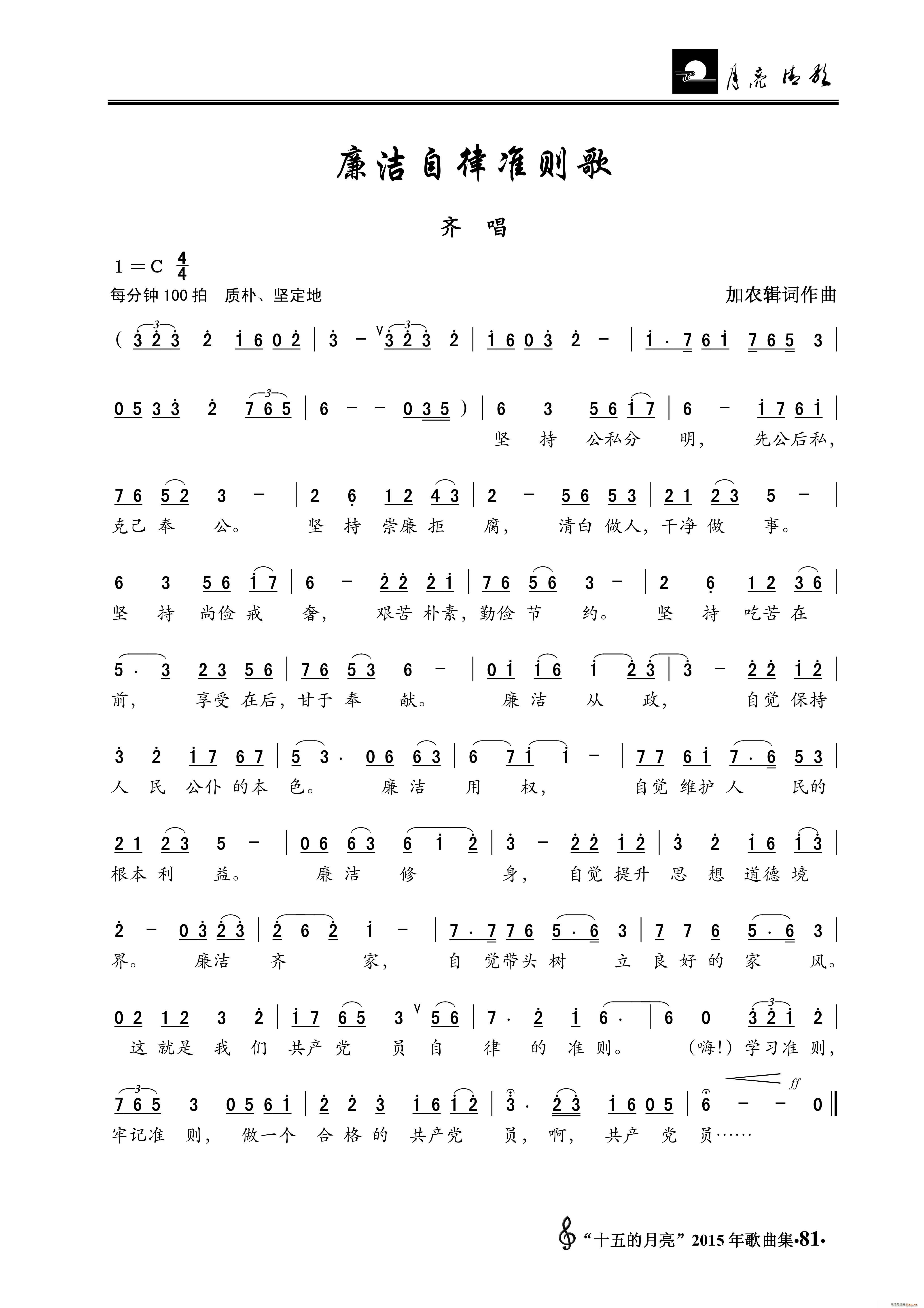 ɜʄt(ָV)1