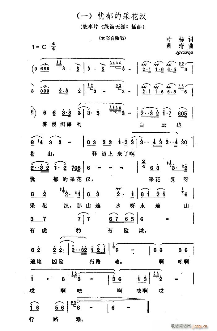 n(yu)Ĳɻh Ӱ G (ʮּ)1
