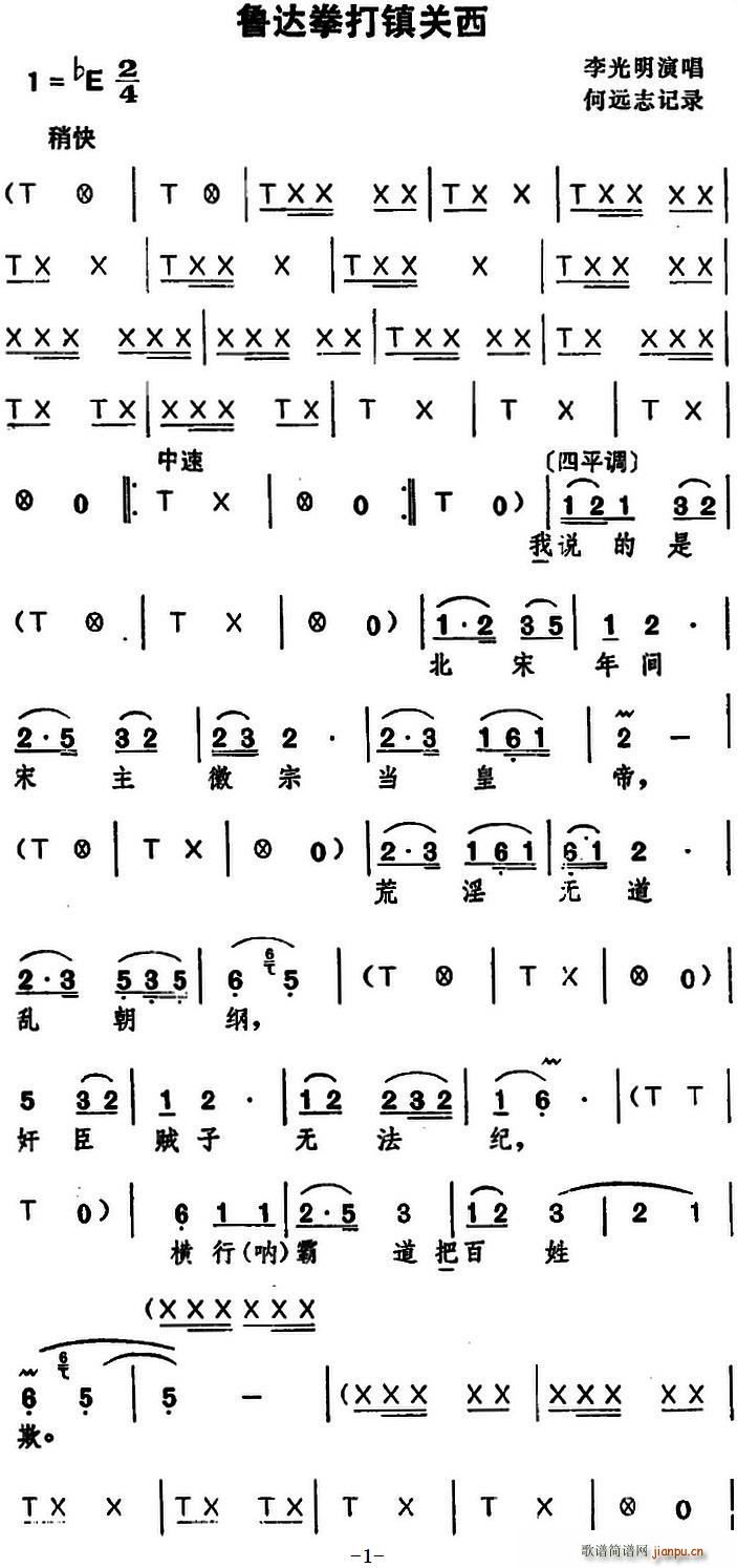 _ȭP(gun)(ʮּ)1