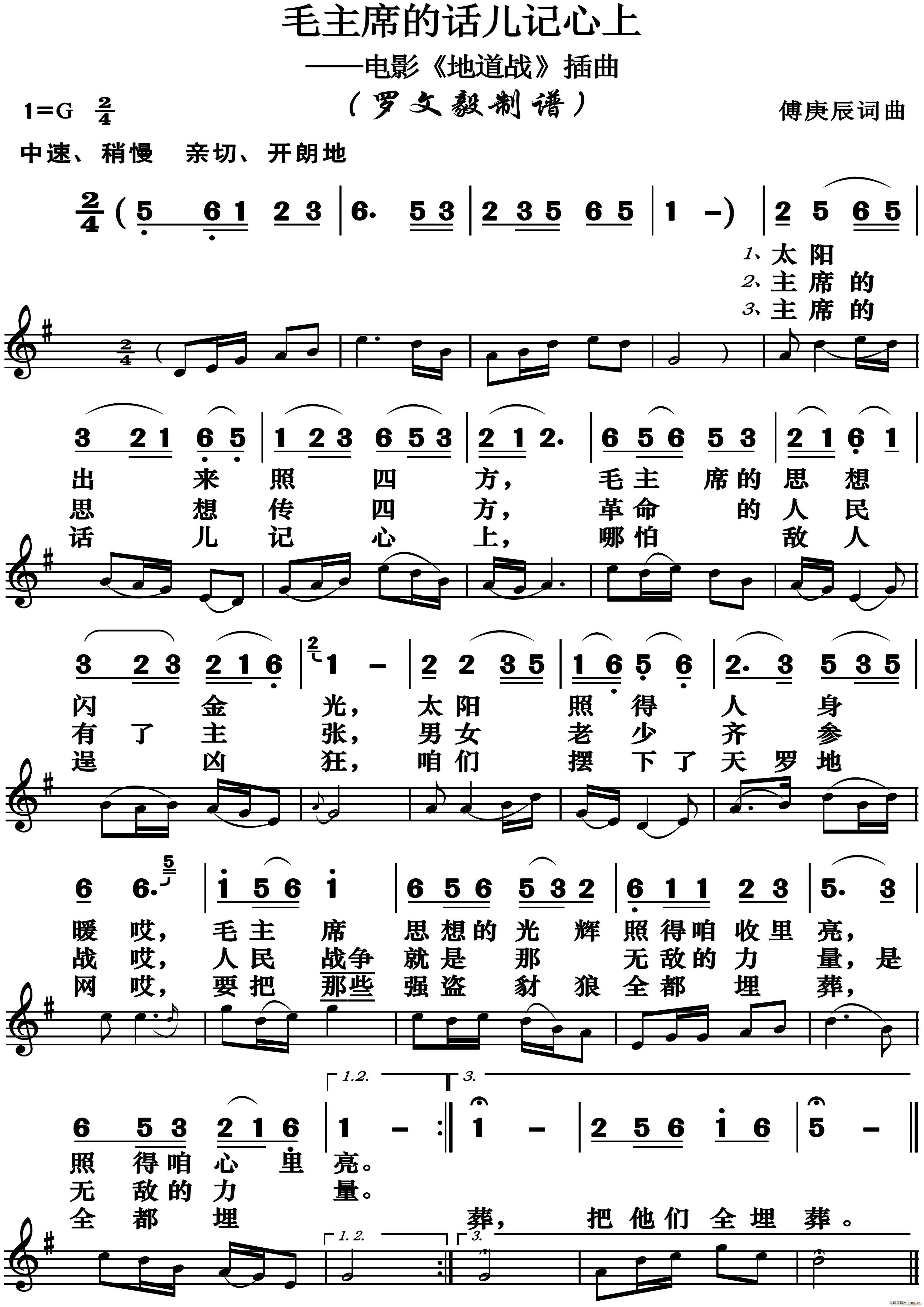 ë��ϯ��Ԓ(hu��)��ӛ���� ��(xi��n) ��(ji��n)��(ʮ�ּ�����)1