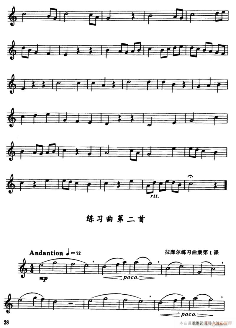 C{ aС{3׾(ʮּ)3