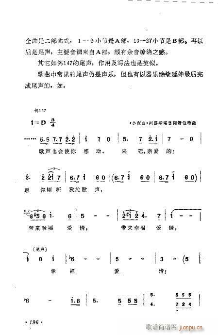 ɜ\Մ181-200(ʮּ)16