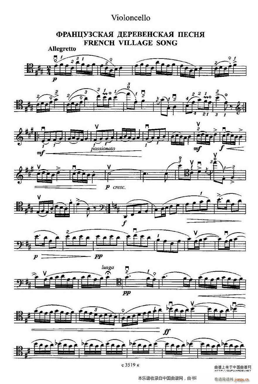  (V)1