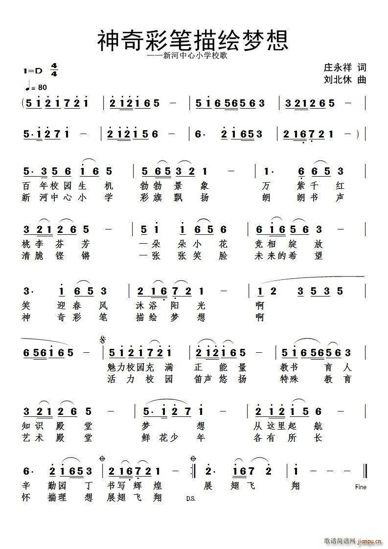 ʹPL(mng) ºСW(xu)У(ʮּ)1