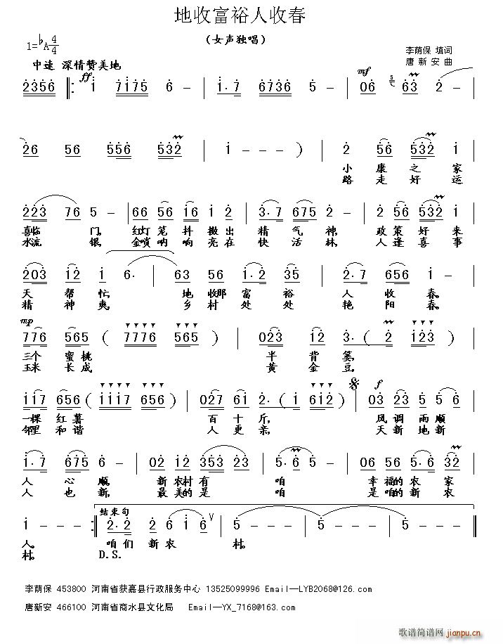 ոԣմ(ָV)1