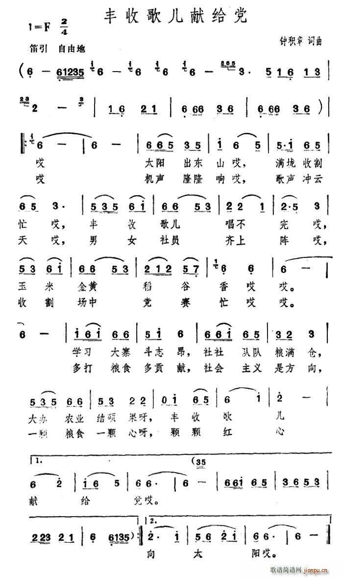 Sո胺Ioh(ָV)1