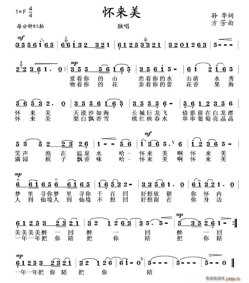 с(li)(ָV)1