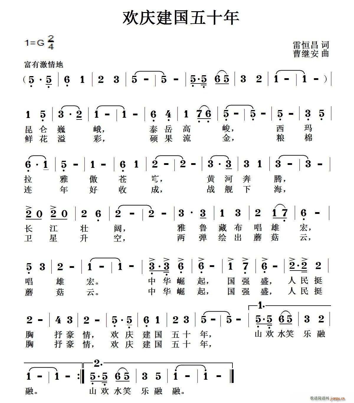 gcʮ(ָV)1