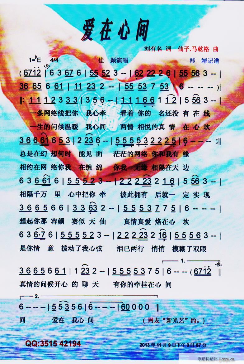 (i)g W(wng)j(lu ) V(ʮּ)1