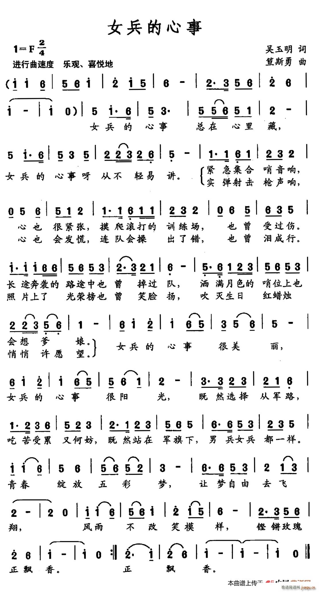 Ů(ָV)1