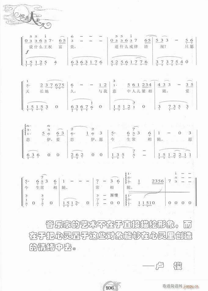  Ů(V)7