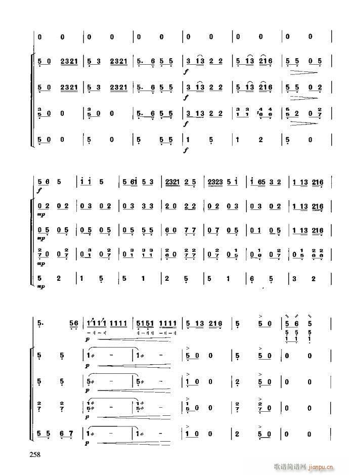 c241-280(ʮּ)18