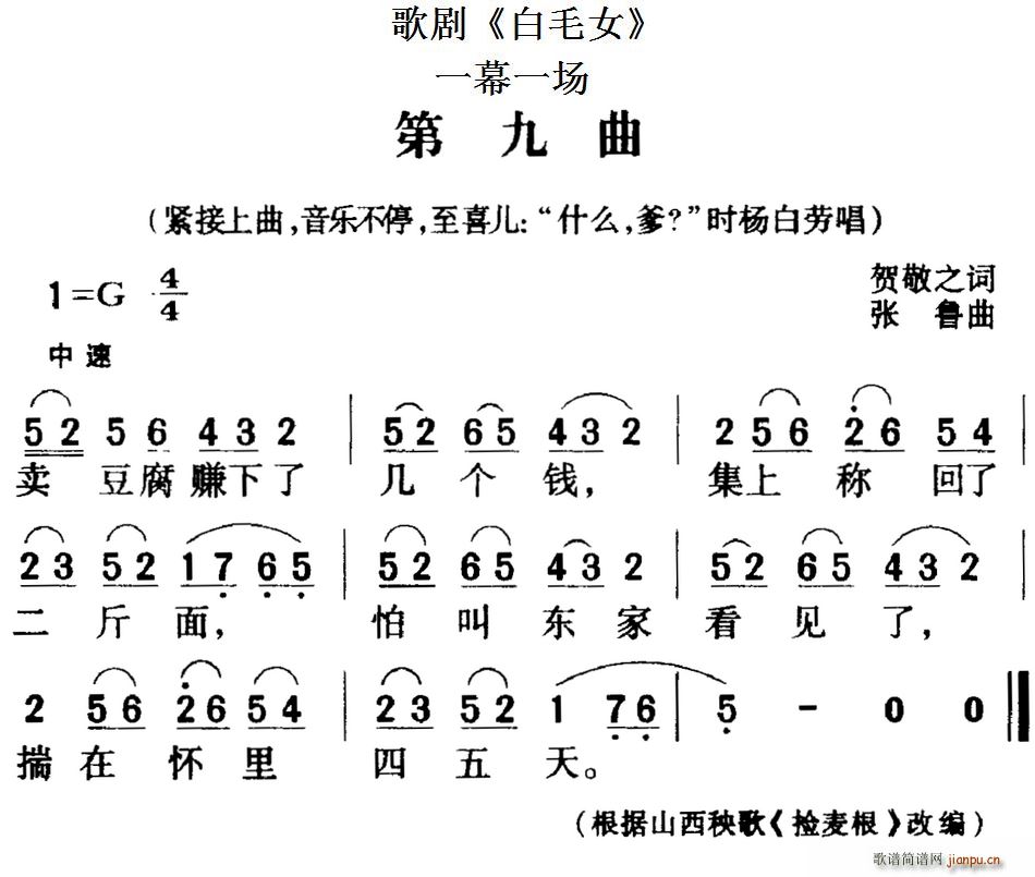 脡 ëŮ ȫ֮ھ һĻһ(chng)(ʮּ)1