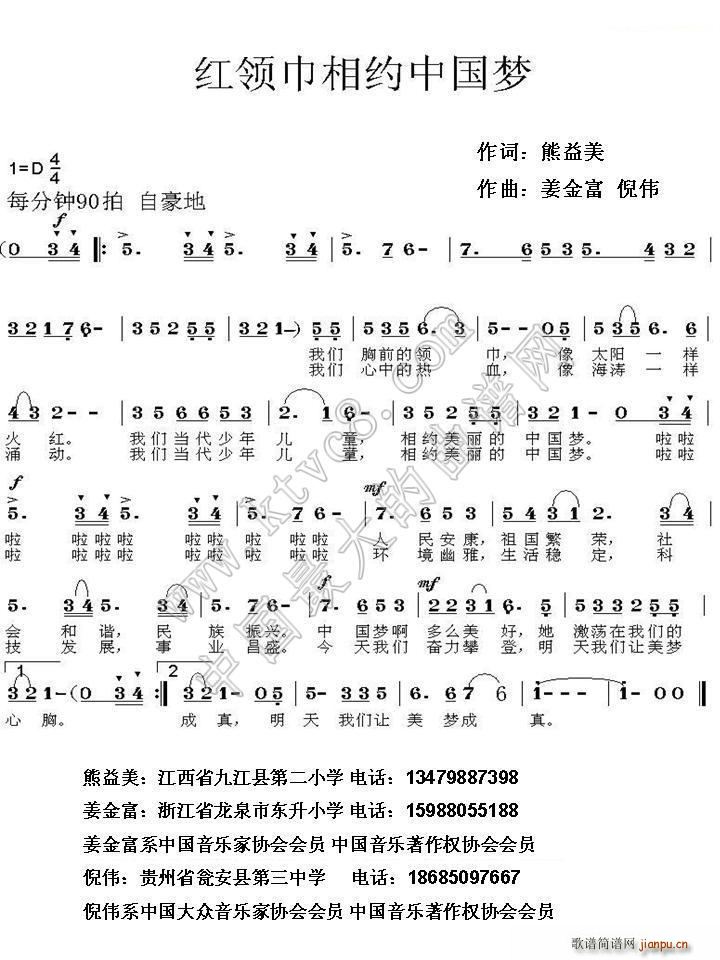 tI(lng)sЇ(mng) (ʮּ)1