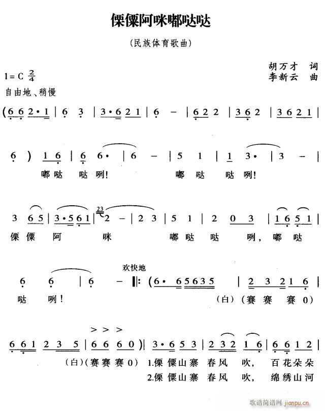 ۰ཇ}}1(ָV)1
