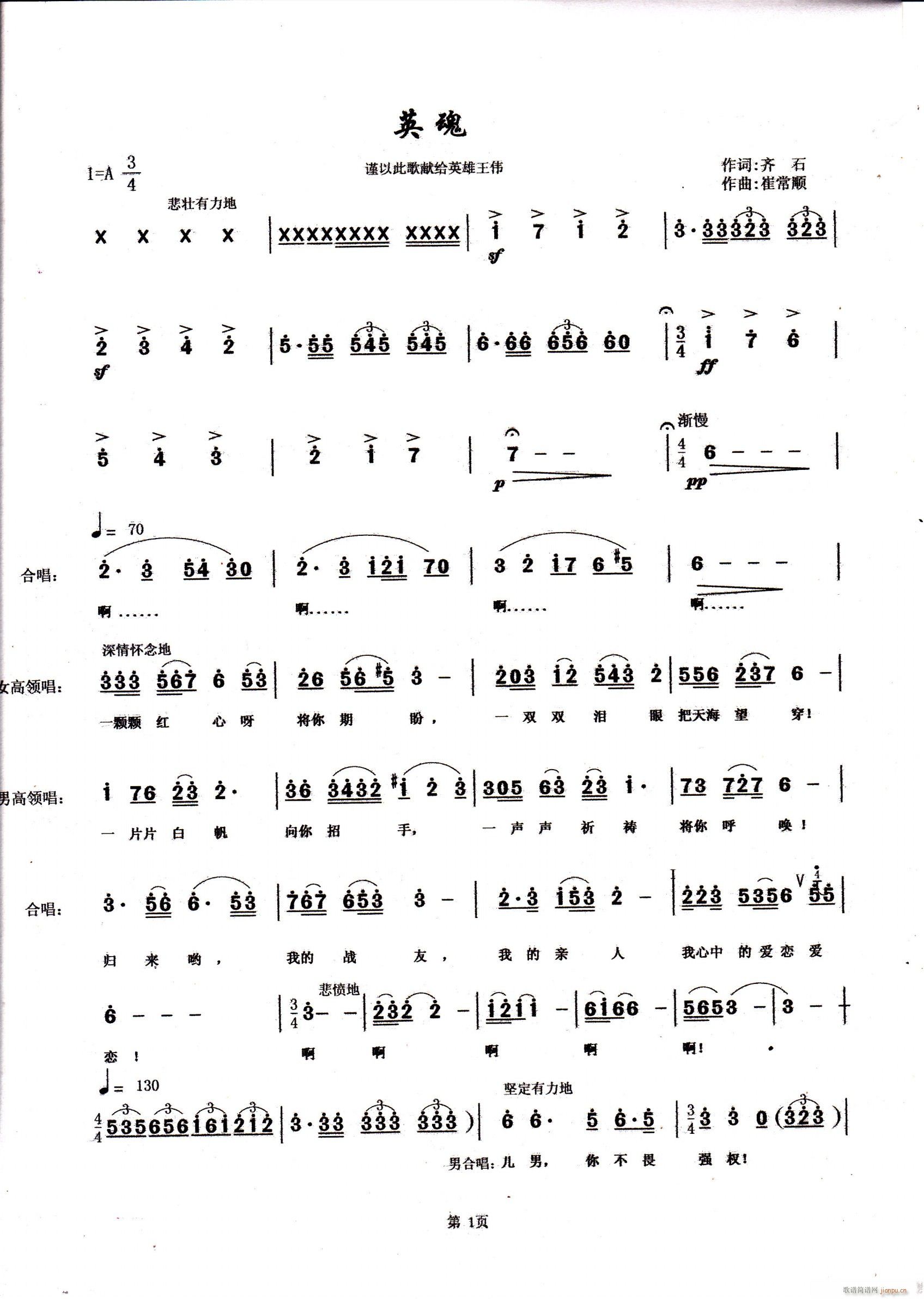 Ӣ(ָV)1