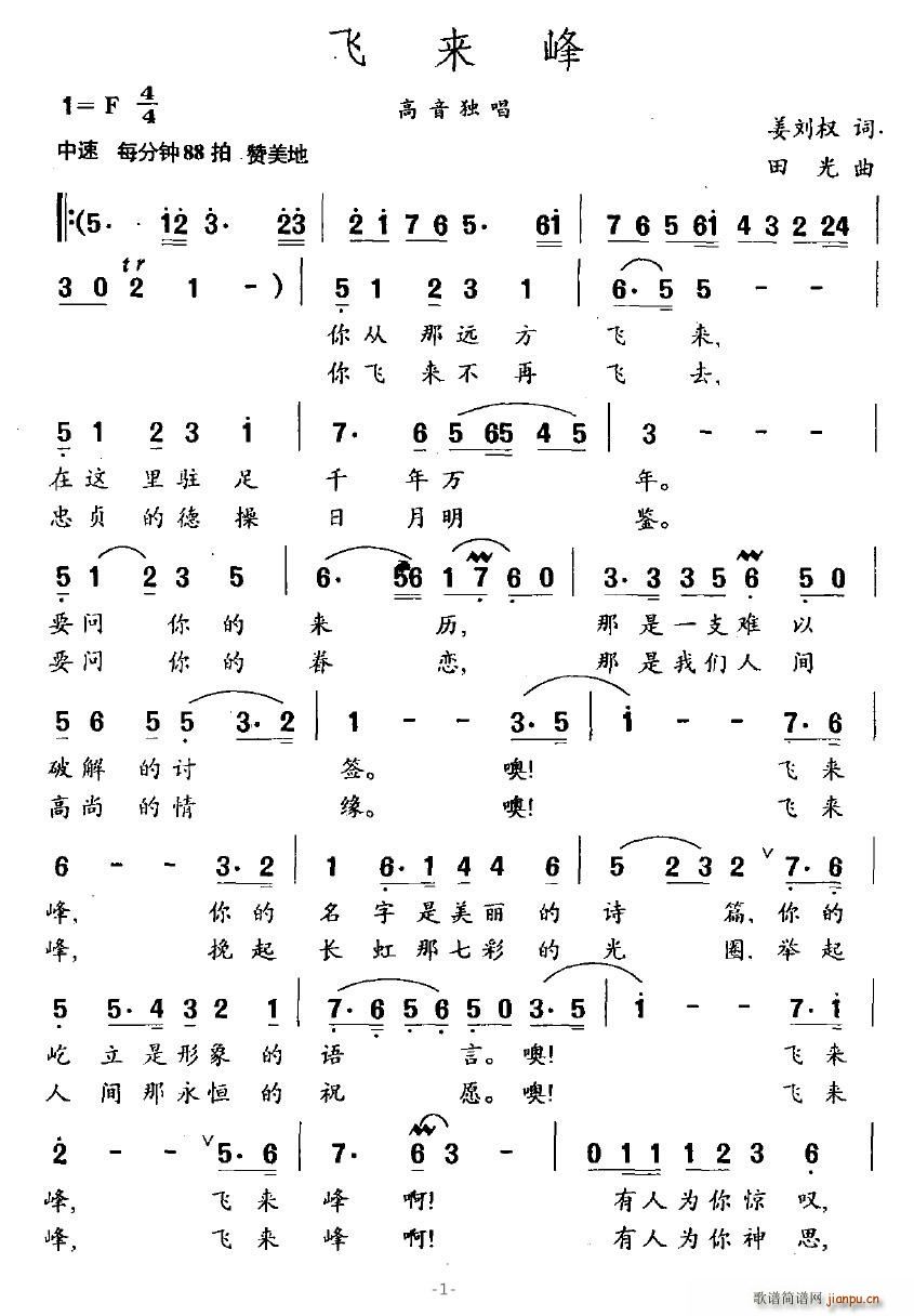 w(li)(ָV)1