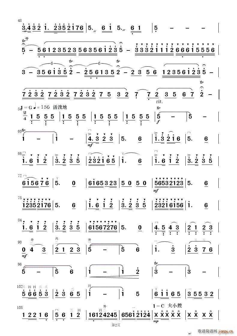 ף (jin)(l ) 1(V)10