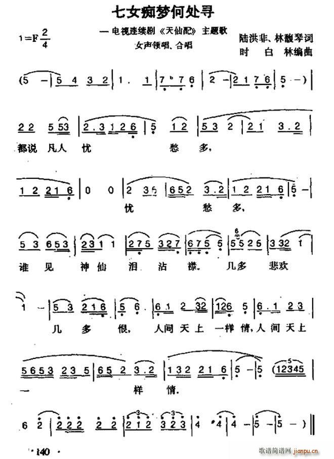 ŮV(mng)̎ ҕ  }(S÷V)1