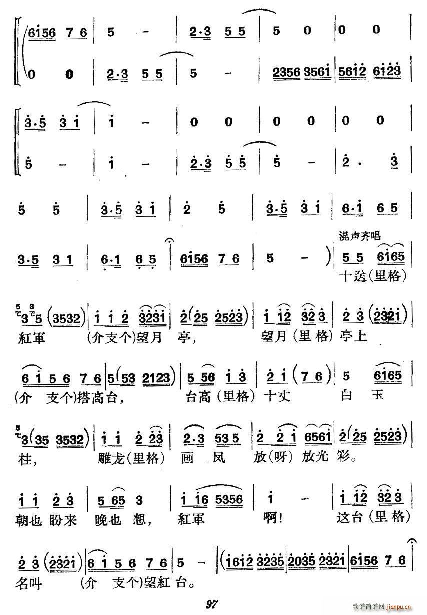 vʷݳ Ĉ(chng) L(chng) һ ʮͼt܊(ʮּ)7