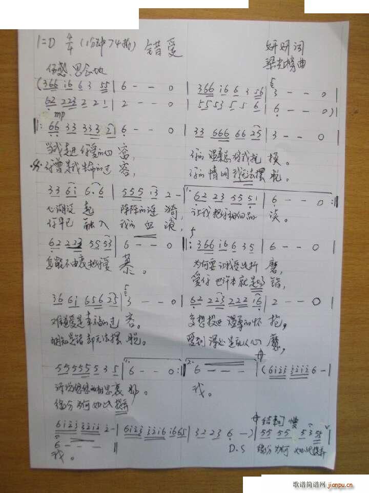 e(i) ~(ָV)1