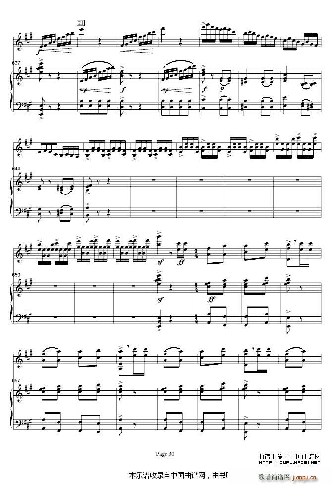 ɽcףӢ_ (V)30