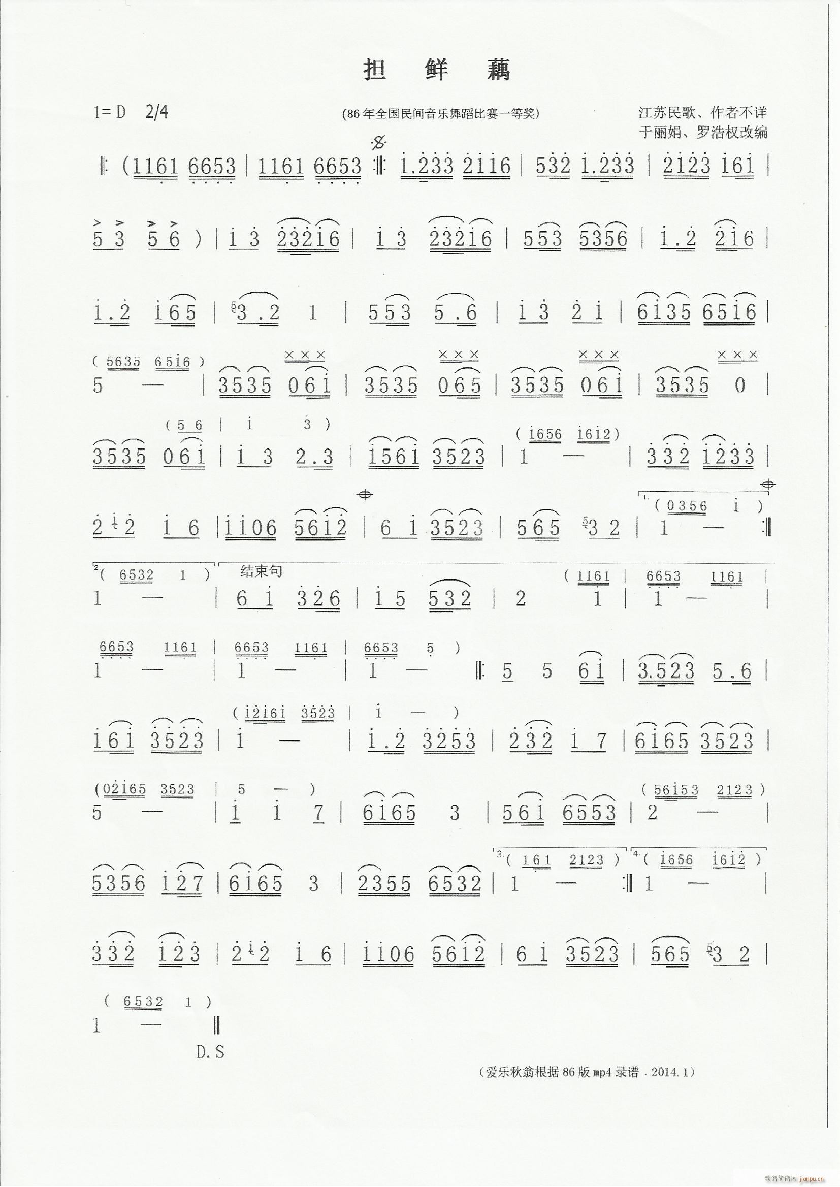 86赸 rź (l )(ʮּ)1