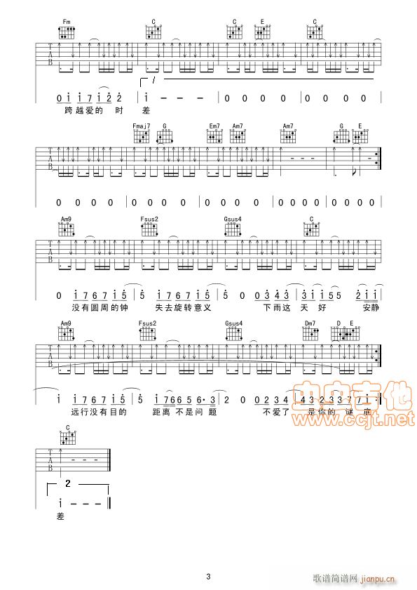 (i)](mi)Ů(ʮּ)3