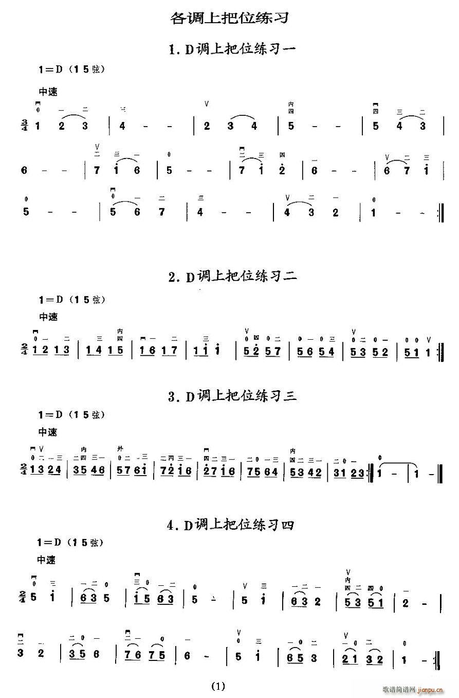 {ϰλ(V)1