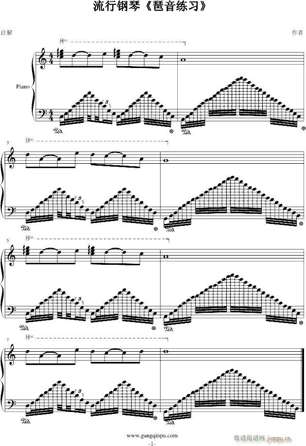 (V)1