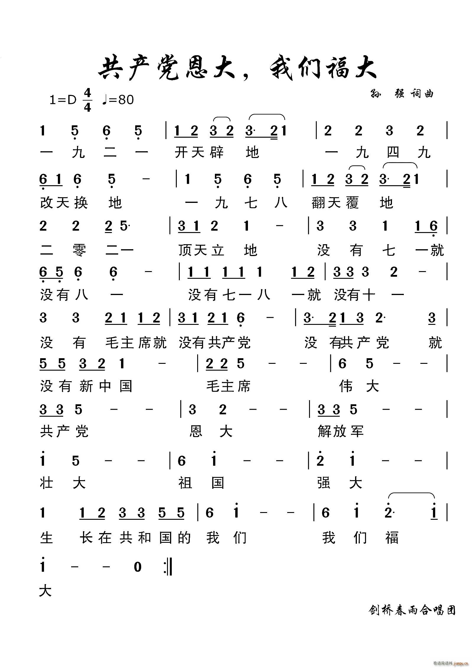 a(chn)h҂(ָV)1