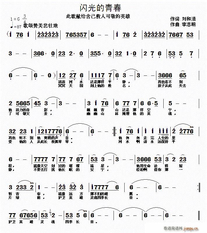 Wഺ(ָV)1