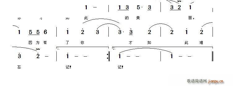 ���º�֮ҹ(���ָ��V)5