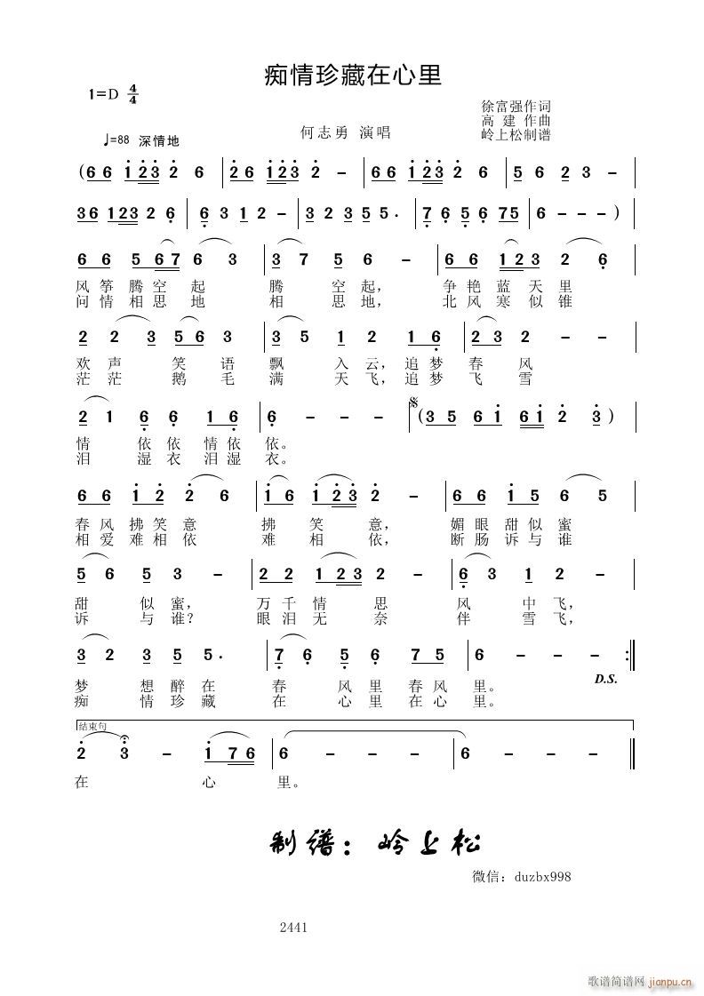 V(ָV)1