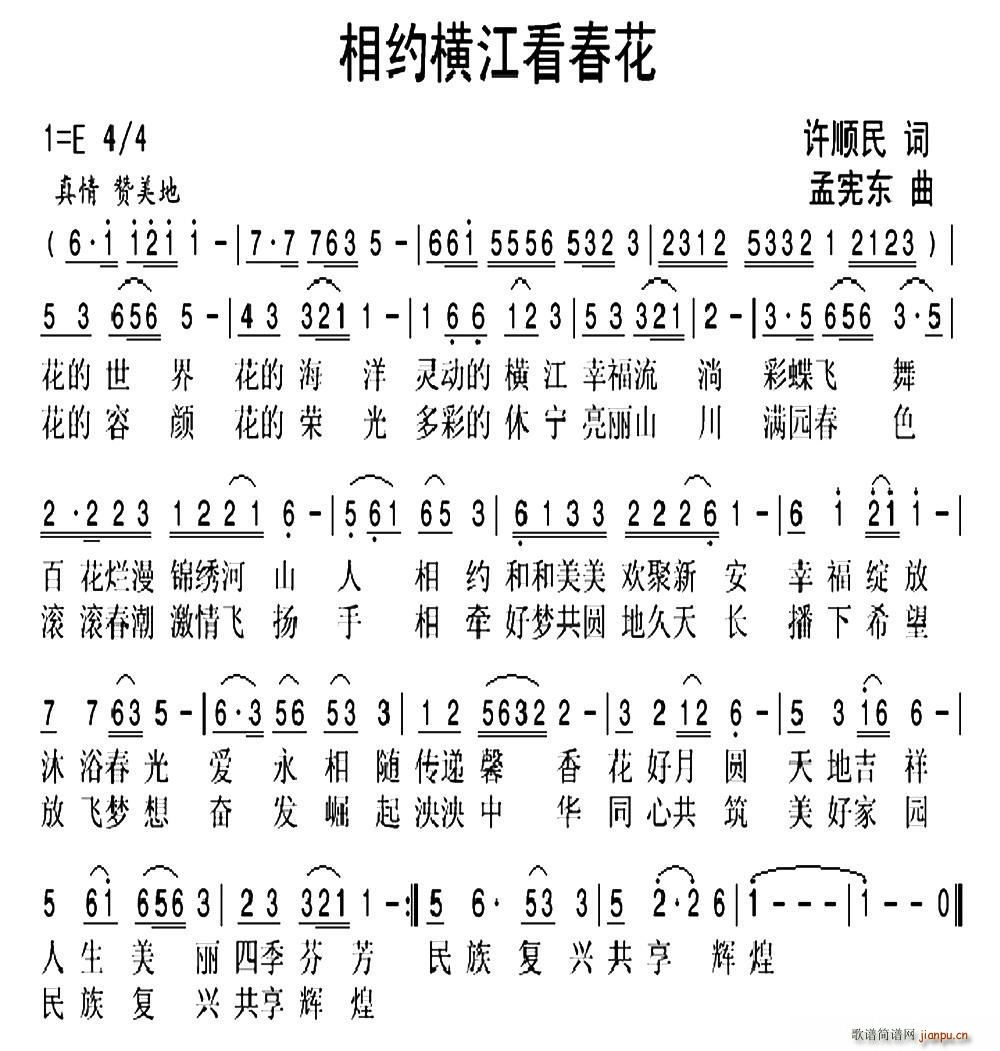 sM(ָV)1