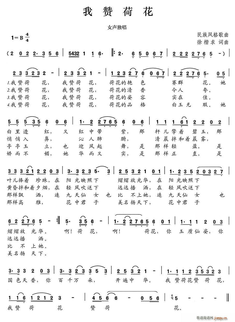 ٝɻ(ָV)1