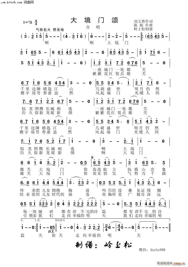 T(mn)(ָV)1