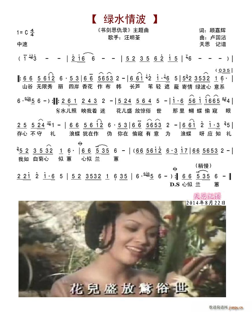 Gˮ鲨 (sh)}(ʮּ)1