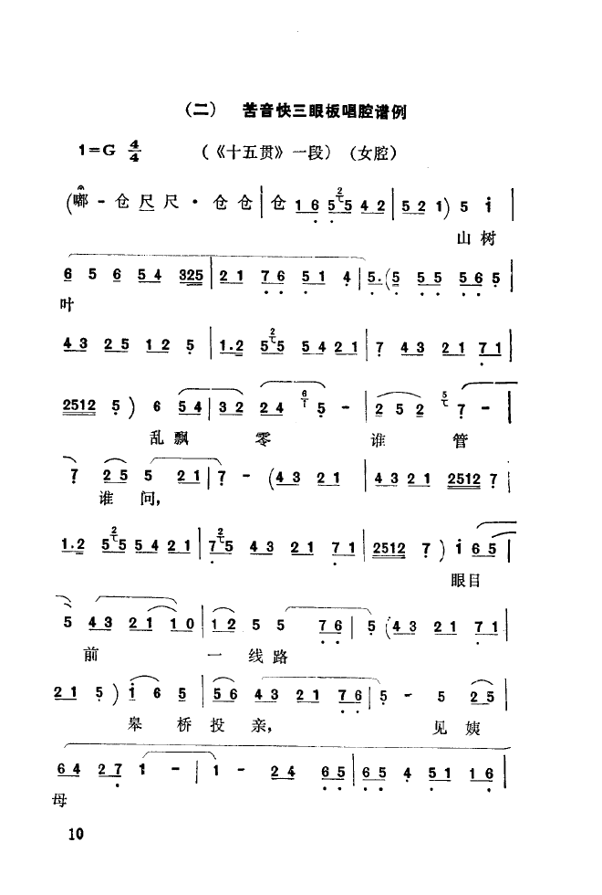 ǻ(l )\ 000 050(ʮּ)18