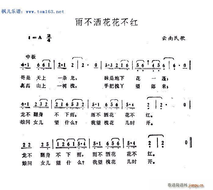겻t V 汾һ 2(ʮּ)5