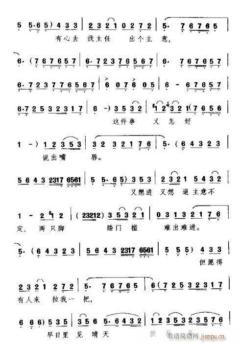 P(gun)T(mn)(ָV)7