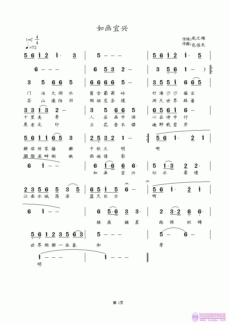 箋(hu)d(ָV)1