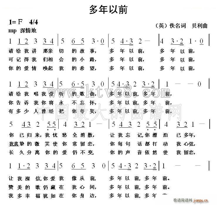 Ӣ ǰ(ָV)1