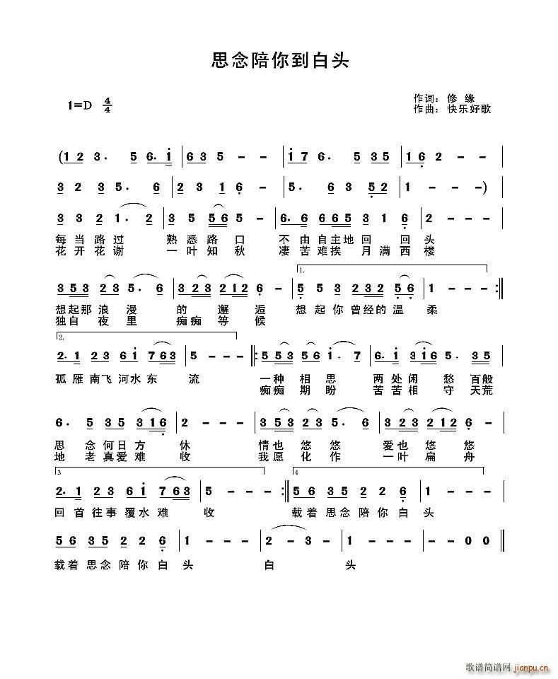 ˼㵽^ ԭ(chung  )Ʒ(ʮּ)1