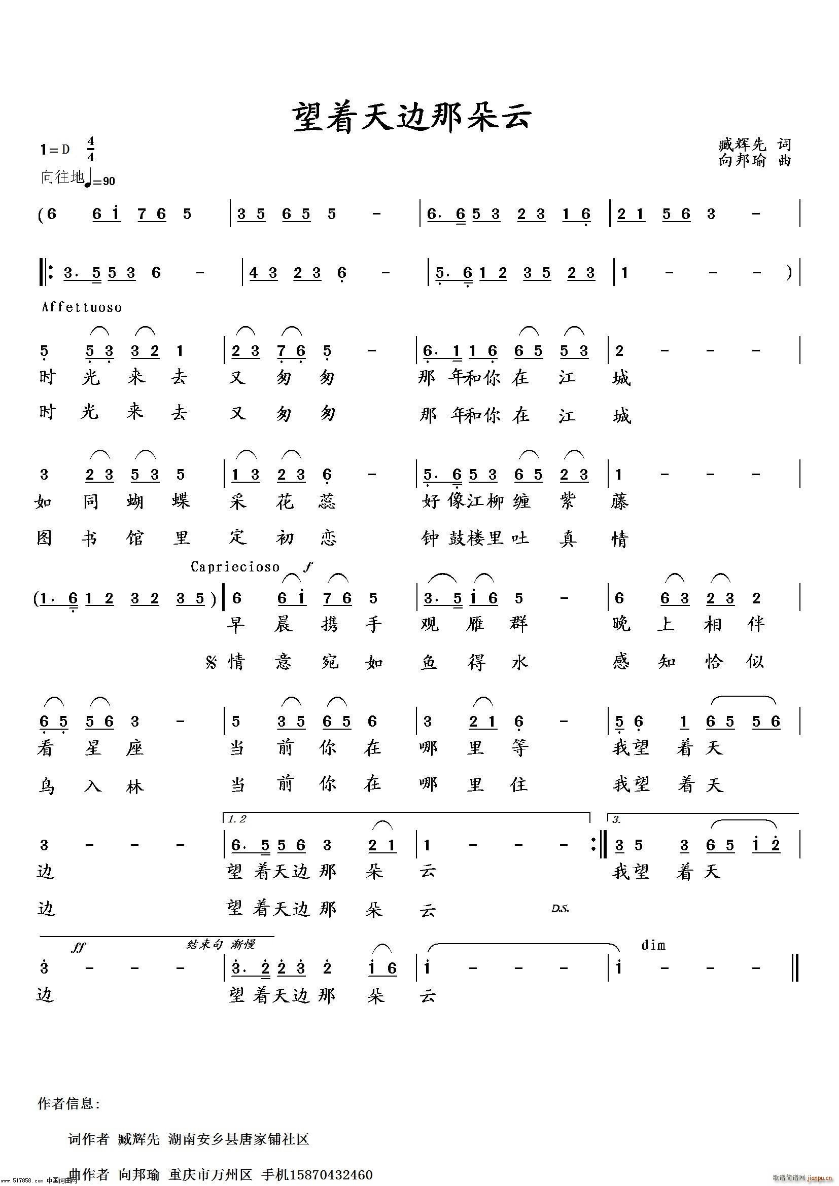(zh)߅Ƕ 褰(ʮּ)1
