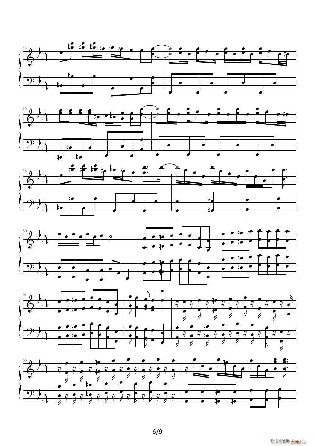 root beer rag D{(V)6