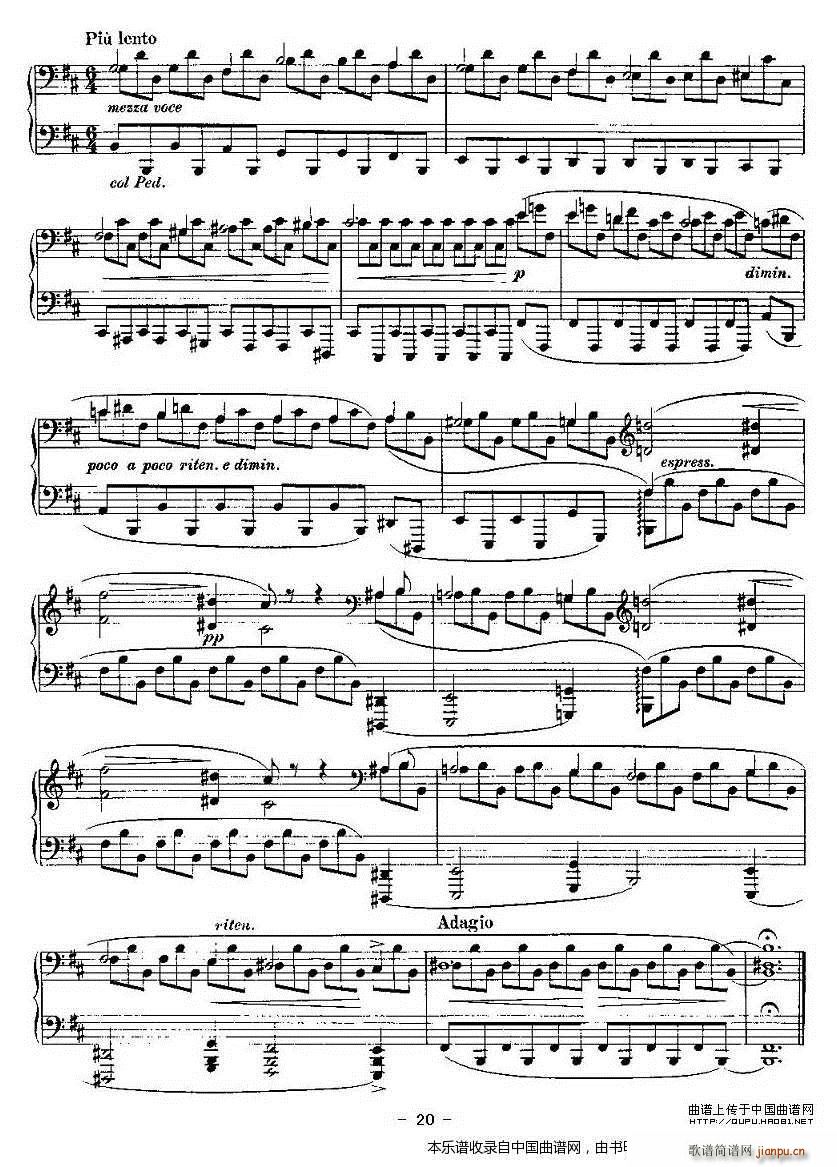 Ballades ķ˹4ה(V)20