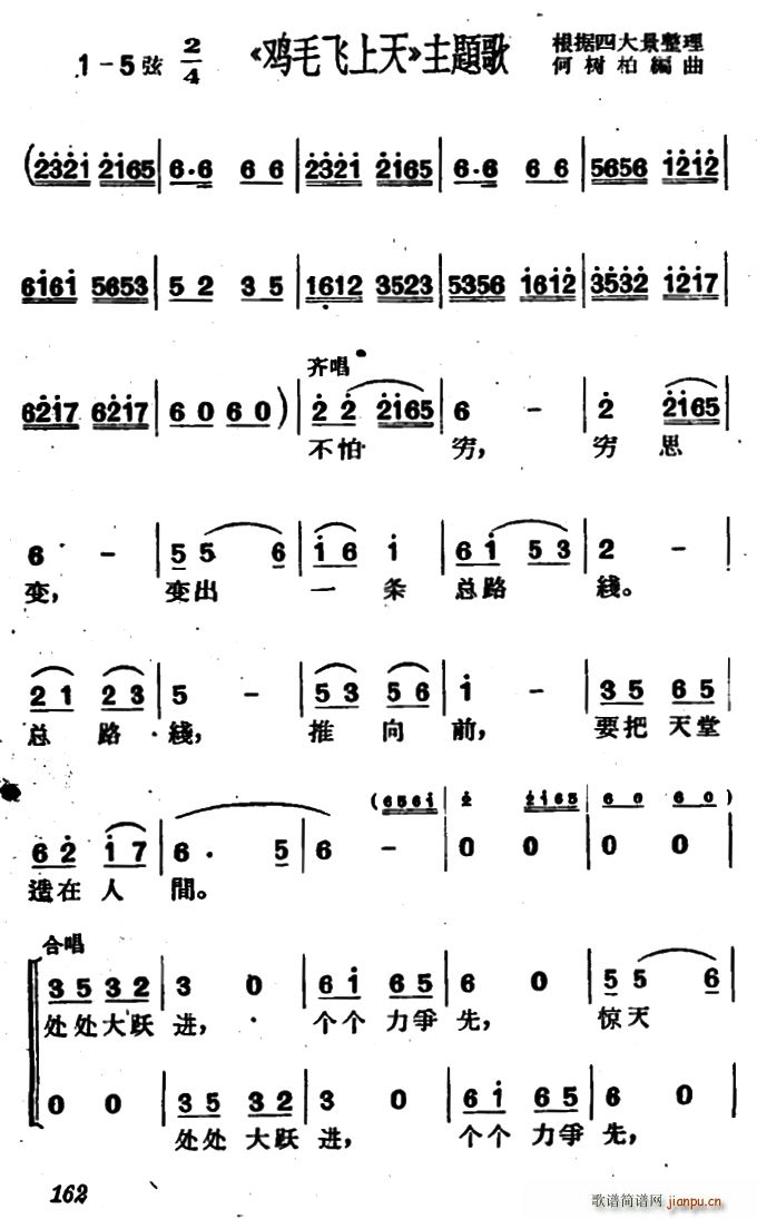  uëw }(ʮּ)1